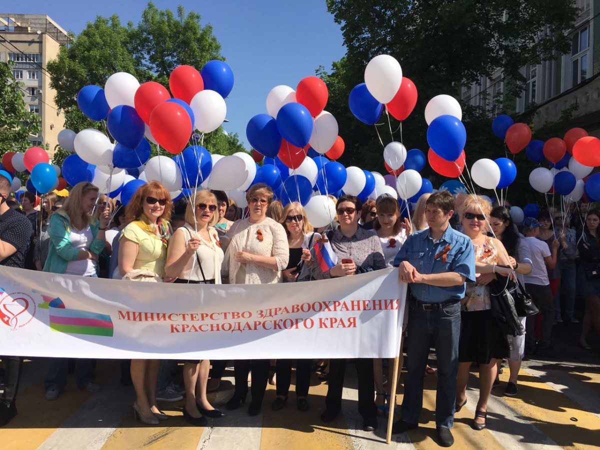 Подарок подруге на День Рождения: лучшие идеи и Оформление визы в Германию в Краснодаре и Сочи