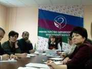 Минздрав Кубани принял участие во Всероссийском видеоселекторе